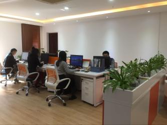 Xiamen Wuhao Industry & Trade Co., Ltd.