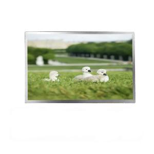 China 15.6 Inch Lcd Panel Small 40 Pin Connector Outdoor Screen Monitor wholesale
