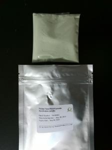 China 100% natural Broccoli Sprout Powder wholesale
