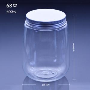 China Plastic U Shaped 500ml 42mm Disposable Juice Bottles wholesale