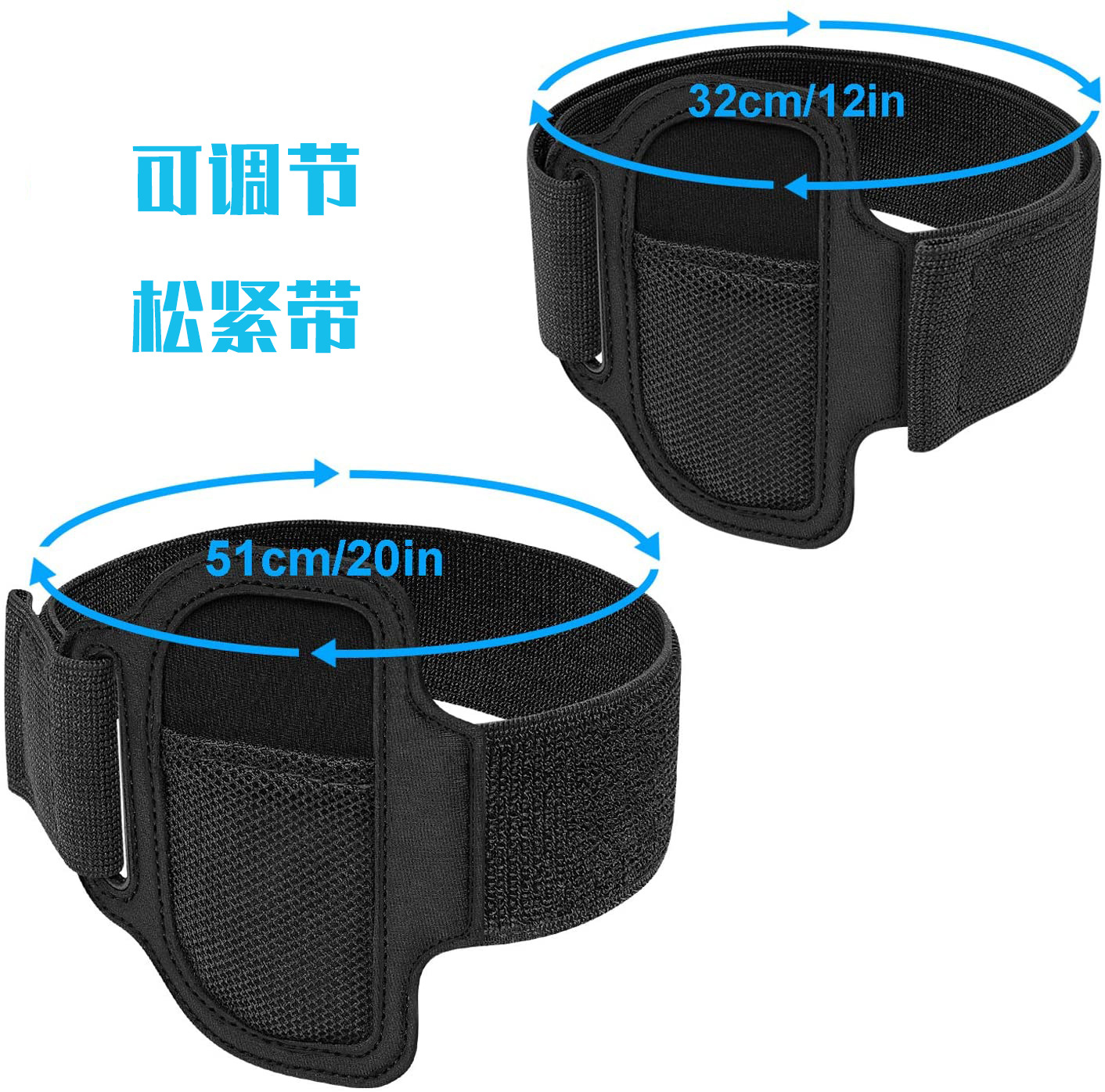 Adjustable Leg Strap Elastic Band For Nintendo Switch Ring Fit Adventure Game Ring Feet Accessories For Nintend Switch
