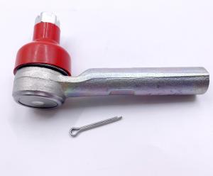 China 4504639505 Steering Automotive Tie Rod Ends TOYOTA PRADO RZJ120 KDJ12 wholesale
