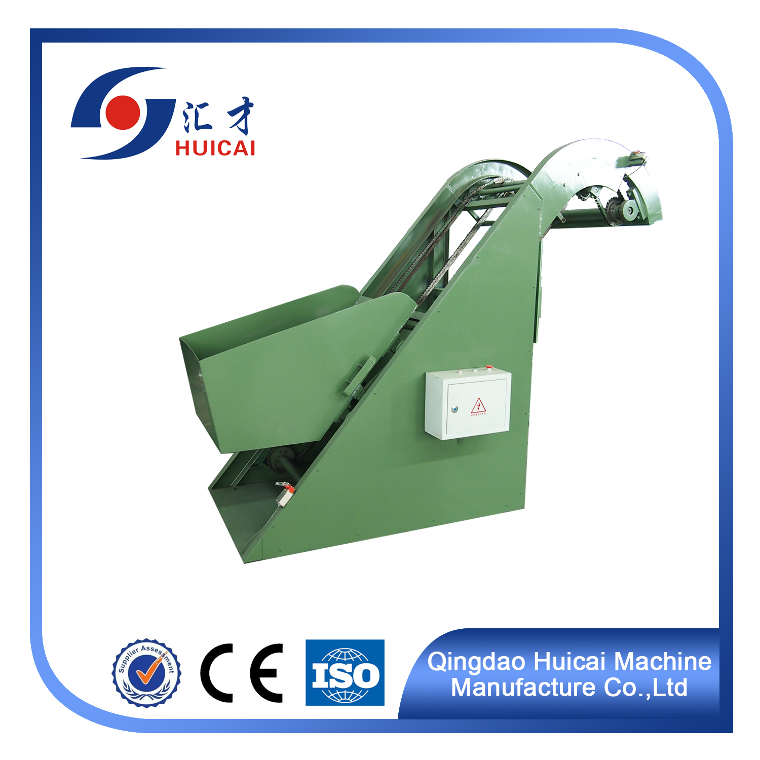 Elevator 110L EVA Product Making Machinery for Elevator Manufacturing Industry Setu