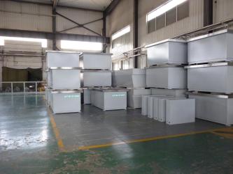 HARBIN MEISHU TRADING CO.LTD