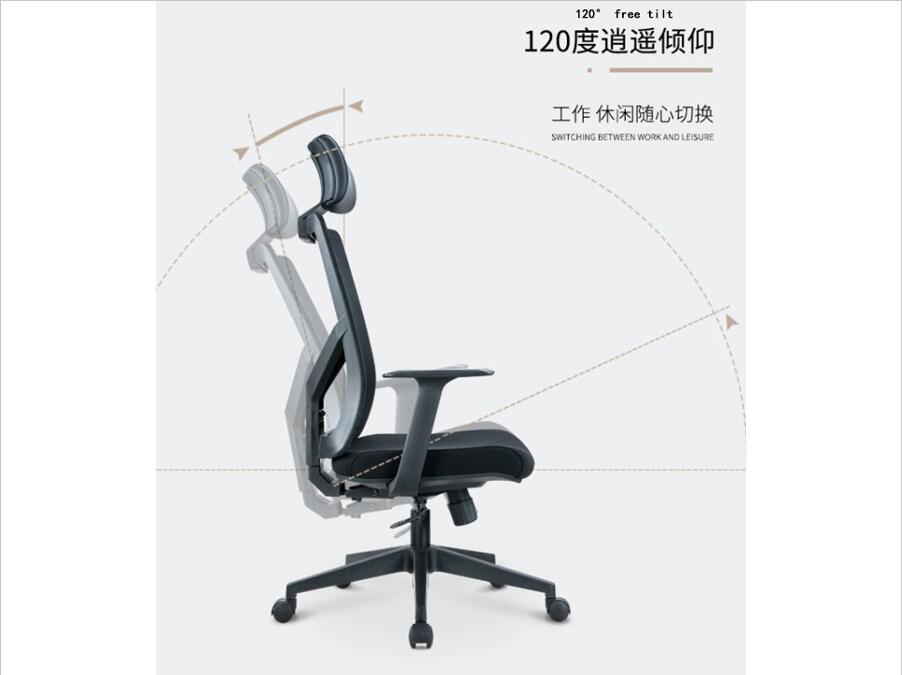 Mesh Executive Office Chair Modern Computer Ergonomic Swivel Chair for Office Furniture