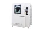Ingress Protection Dustproof Environmental Test Chamber