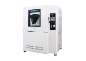 China Ingress Protection Dustproof Environmental Test Chamber wholesale