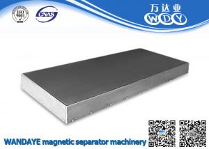 China Magnetic Separation Equipment Stainless steel Strong Separator Magnet Magnetic Board wholesale