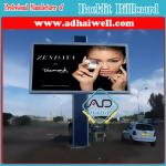 Outdoor Billboard Advertising Backlit Display