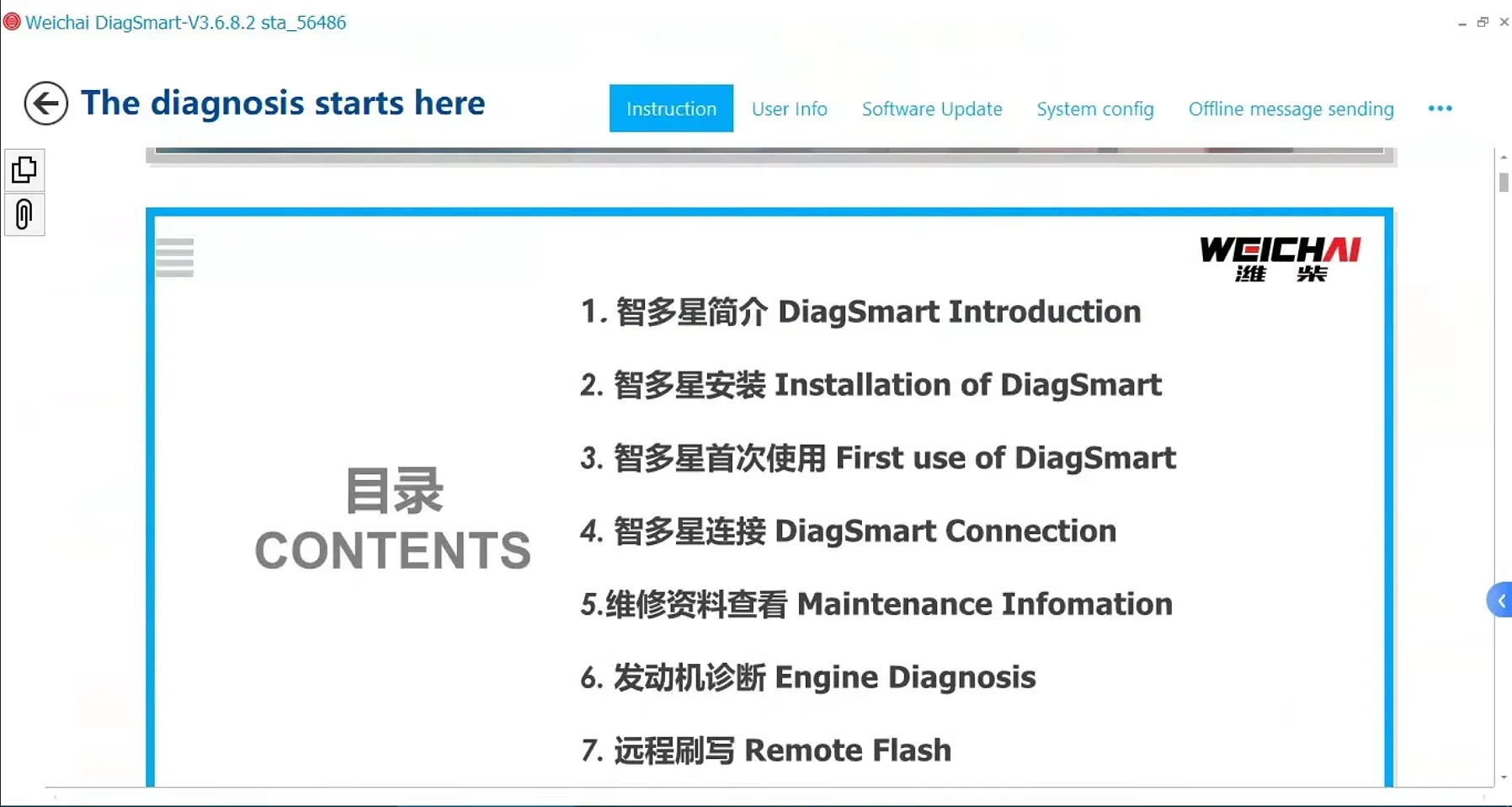 Chinese Diesel Engine sinotruck Diagnostic tool New Version Heavy Duty for Weichai for SINOTRUK EOL Diagsmart