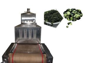 China 40KW Tea Conveyor Belt Microwave Drying Machine wholesale