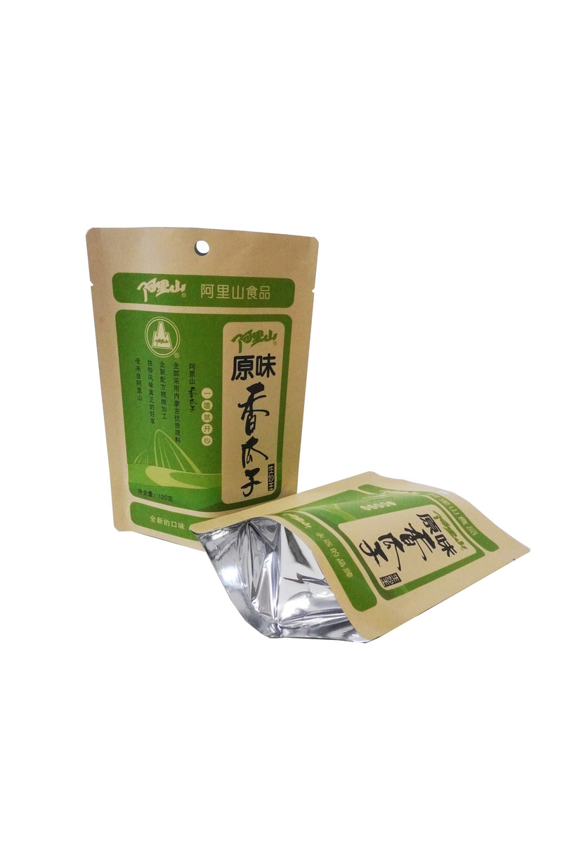 Eco Friendly Stand Up Kraft Paper Bag For Sunflowers Seeds Packing