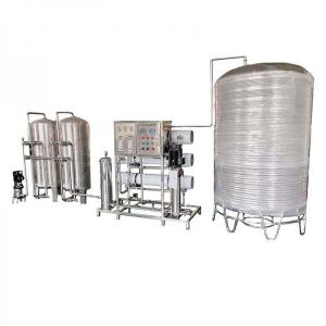 China Hot Product RO Water Treatment System wholesale