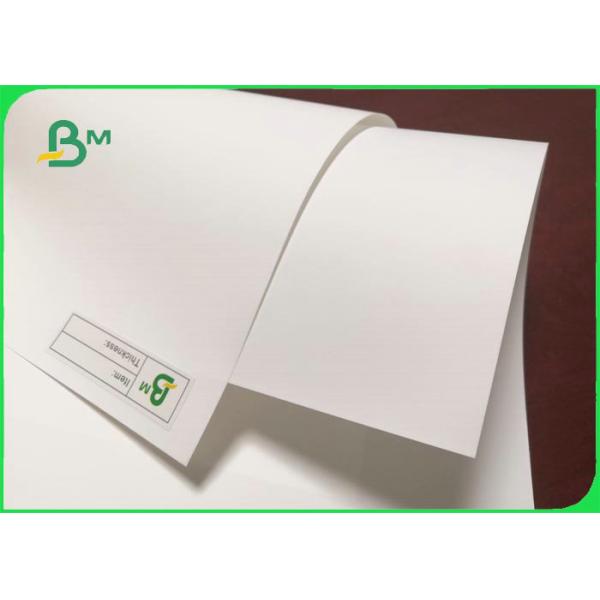 200um PP Single Double Coated Synthetic Paper For Display Inkjet Printable 