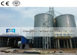 China Stainless Steel Grain Storage Silo Tank Waste Wood Sawdust Steel Grain Bin wholesale