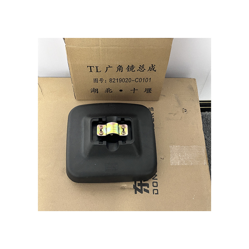Directly Supply SINOTRUK Truck Wide Angle Mirror Assembly for Renault Volvo Trucks