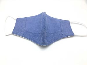 China Antiviral Decorative Reusable Face Mask For Daily wholesale