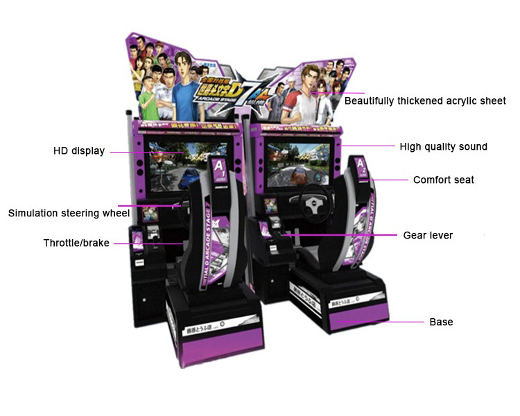 Initial D7 Racing Kids Arcade Machine , Racing Custom Made Arcade Machines