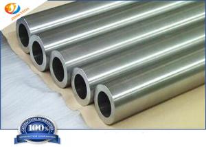 China R60702 ASTM B523 Nuclear Reaction Pickle Zirconium Tube wholesale