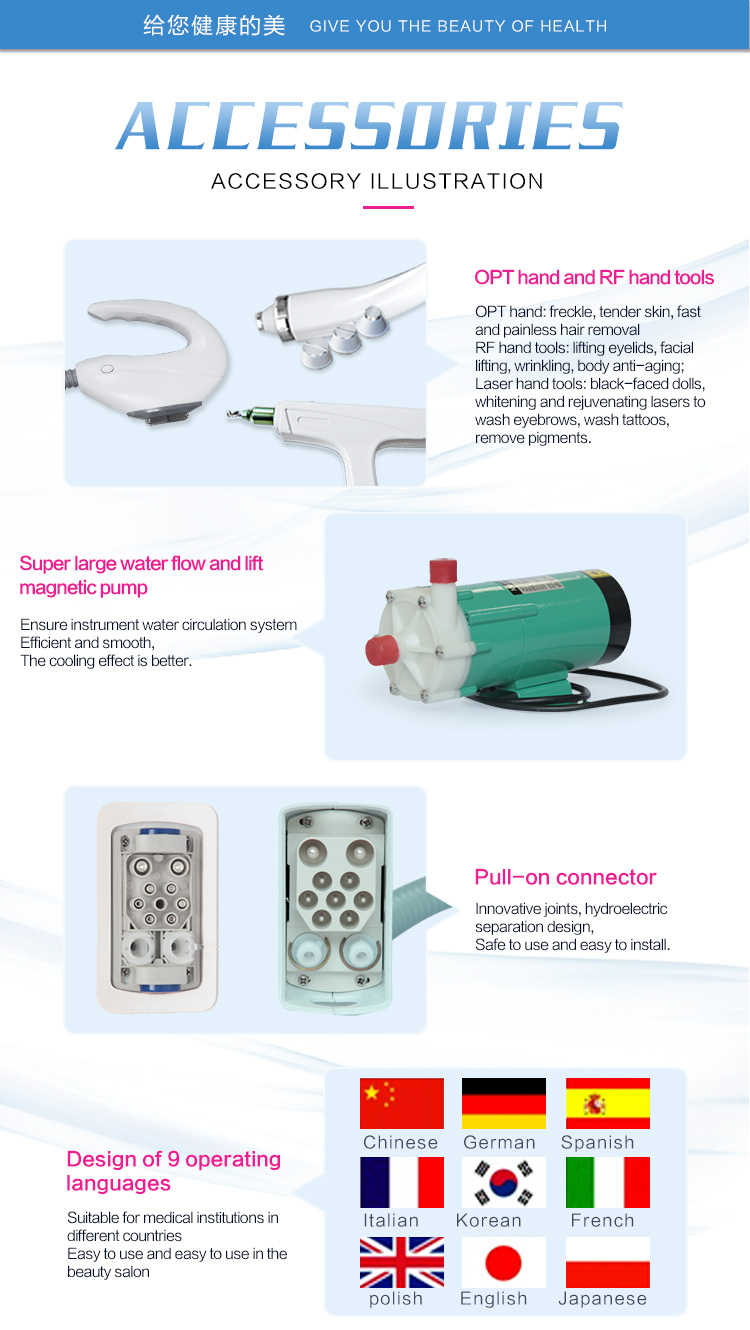 Factory Multi Function 4 in 1 Elight IPL RF Nd Yag Laser Hair Removal Tattoo Removal Beauty Equipment