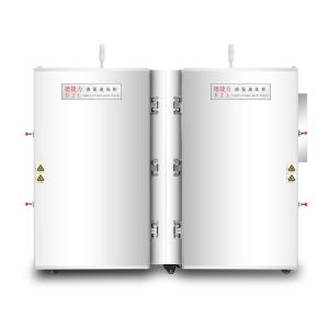 China 1200kg/H Cryogenic Tunnel Industrial Blast Freezer 5kw Minus 196C wholesale