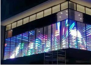 China 1000x500mm 1/16scan 32768 Flexible LED Curtain Display wholesale