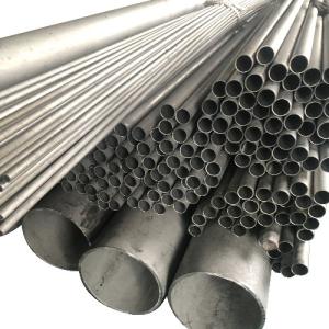 China Hot Rolling SS Seamless Tube UNS S31703 Thickness 9.0mm 3 Inch wholesale
