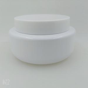 China OEM Plastic Cream Bottles Jar Hot Stamping Printing 250g 300g Capacity wholesale
