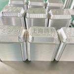 4 Cavities Automtaic Aluminium Food Container Machine Aluminum Foil Plate