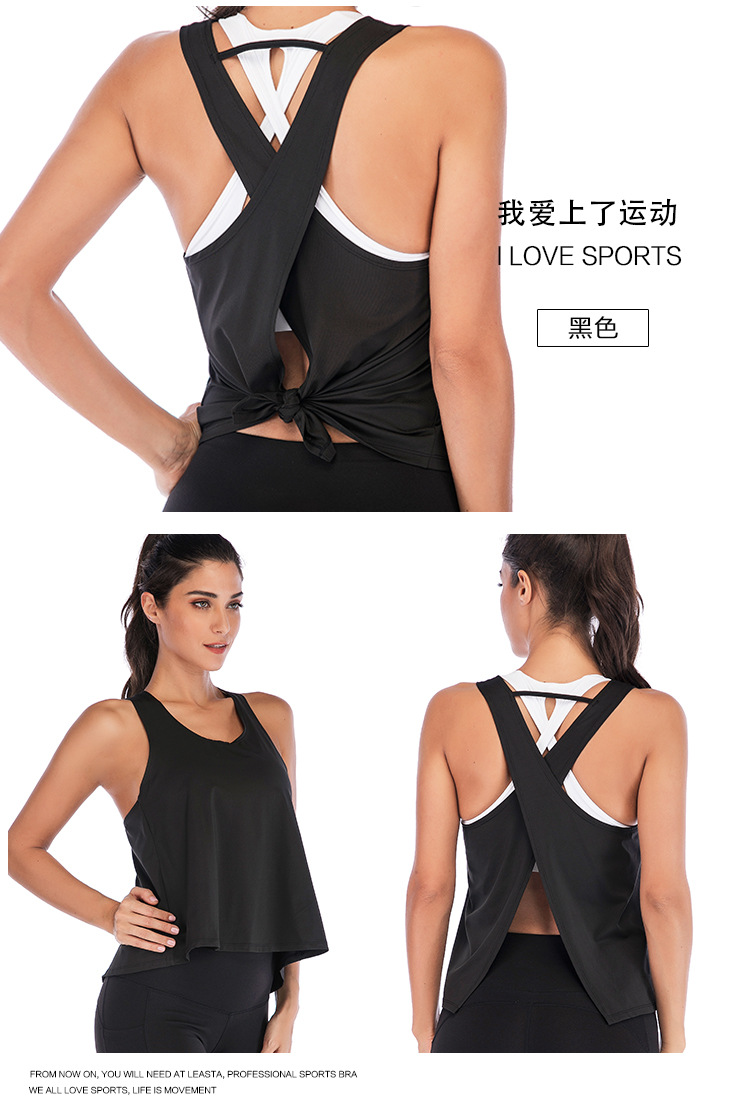 New Shelves quick dry tank top With Good Quality