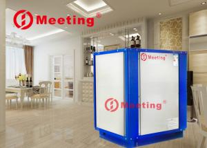 China Meeting MDS20D 7.5KW Ground Source Heat Pump Heating Cooling wholesale