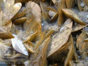 China Customized Iron Ore Processing Siderite Benefication Plant wholesale