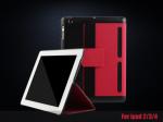 Ipad2/3/4 popular design PU leather case