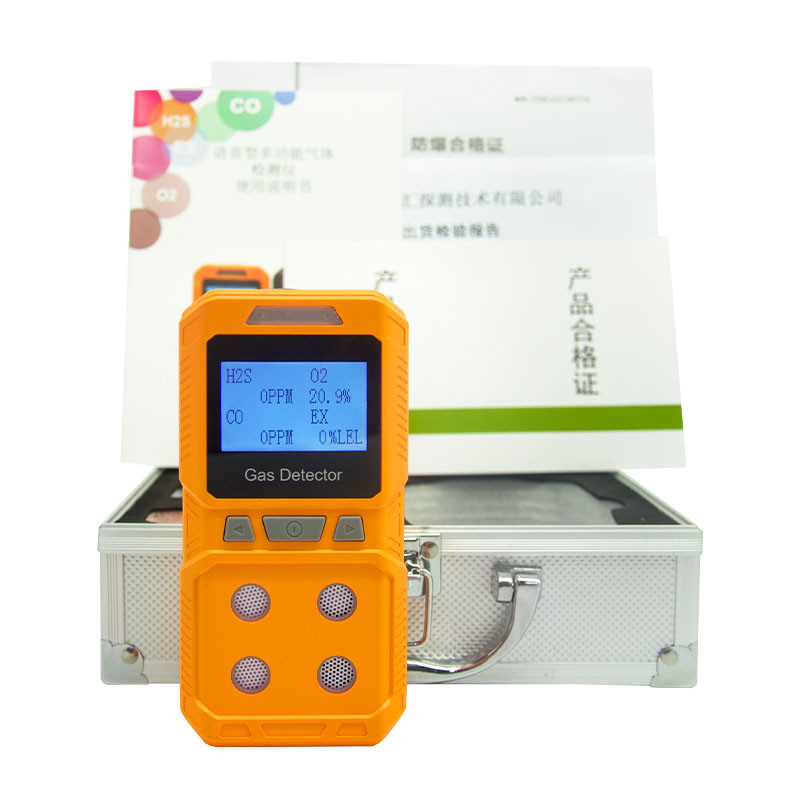 Oxygen, combustible, hydrogen sulfide, carbon monoxide four-in-one gas detector