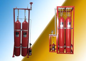 China IG55 Argonite Fire System wholesale