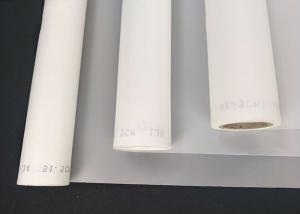 China Food Grade High Tension 300 Microns White Nylon Monofilament Mesh wholesale