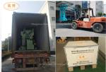 Double Needle Bar Plastic Net Making Machine 9000kg SGS Approved