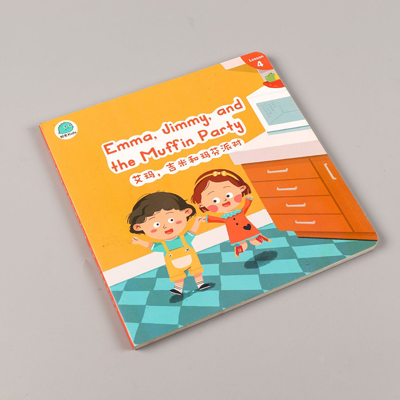 OEM ODM Commercial Children's Book Printing Services Film Lamination