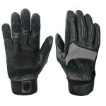 Goatskin Kangaroo Leather Fast Rope Gloves Palm Padded