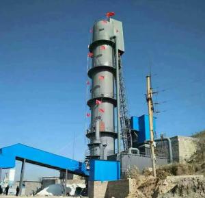 China 200tpd Quick Active Lime Production Line wholesale