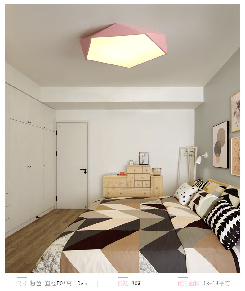 concise modern diamond Ma Long Series small/medium/big simple and fashionable bedroom/living room/balcony ceiling lamp