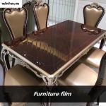 Household Phone Film Protector , High Brightness Cell Phone Protective Film