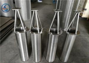 China 159mm Slot 0.5mm Low Carbon Johnson Well Screen wholesale