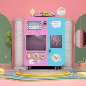China 36 Fancy Automatic Candy Floss Machine 12L Bucket 700W-2500W wholesale