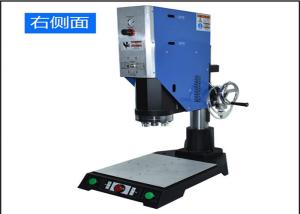 China 20KHz Ultrasonic Spot Welding Machine wholesale