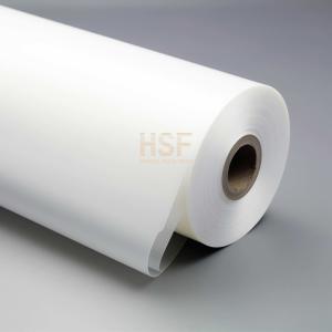 China 200 μm thermoplastic urethane film for medical device coating, surgical drapes, gowns, medical packing, wound dressing. wholesale