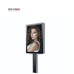 P3 IP65 Outdoor Waterproof Street LED Display SMD1921 2000nits