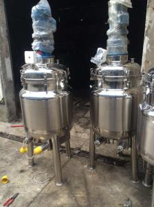 China 316L stainless steel mixing tank wholesale
