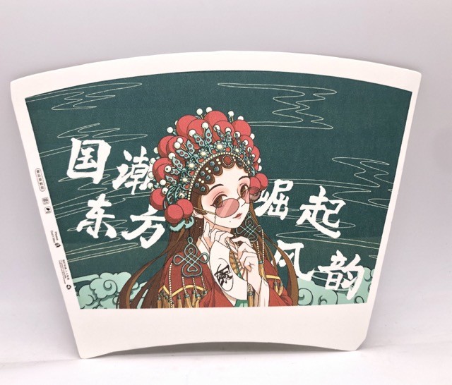 220V Paper Cup Plates CMYK Full Color Printing Machine