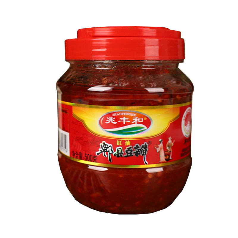 12 Months Shelf Life Hotpot Soup Base Condiment Customized Packaging for Stock Arrival
